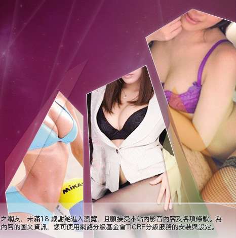 ut聊天室大胸部美女圖